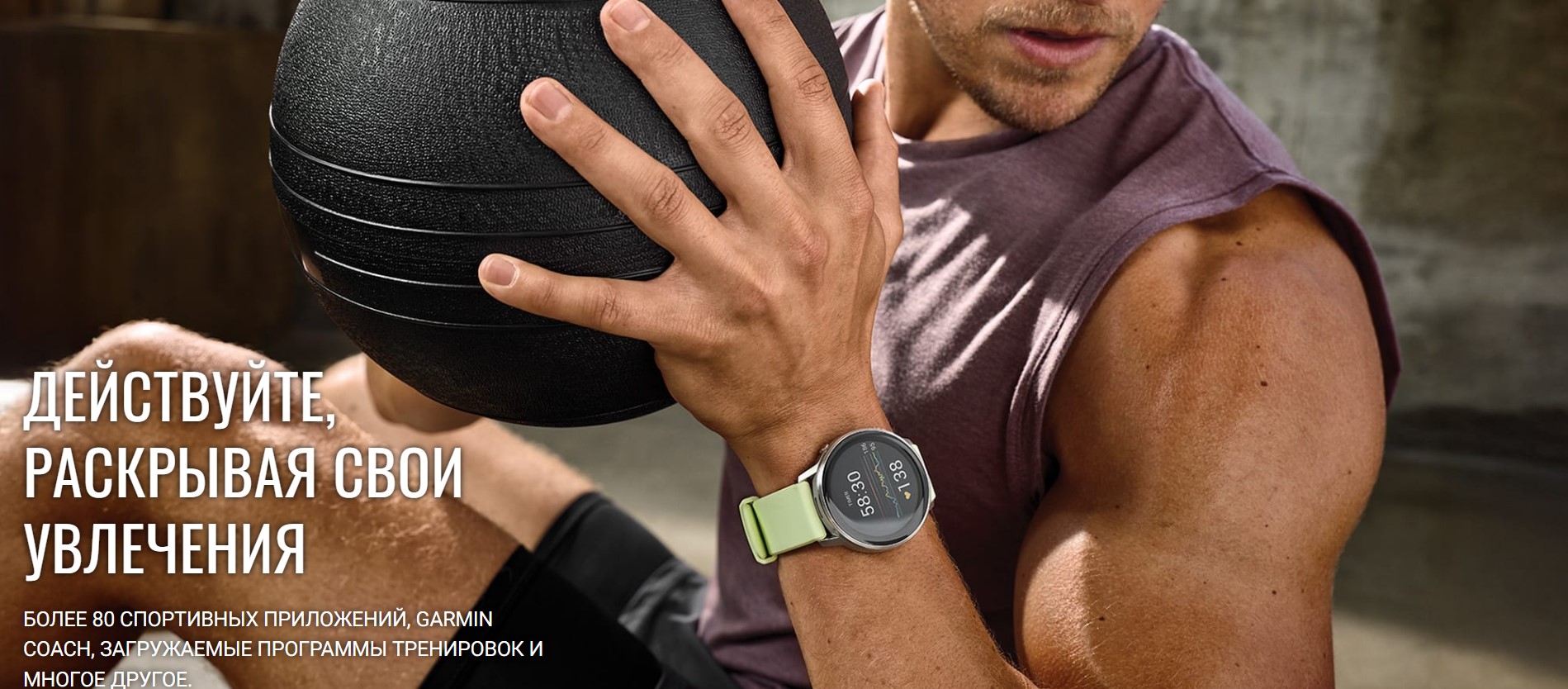 Часы в коробке