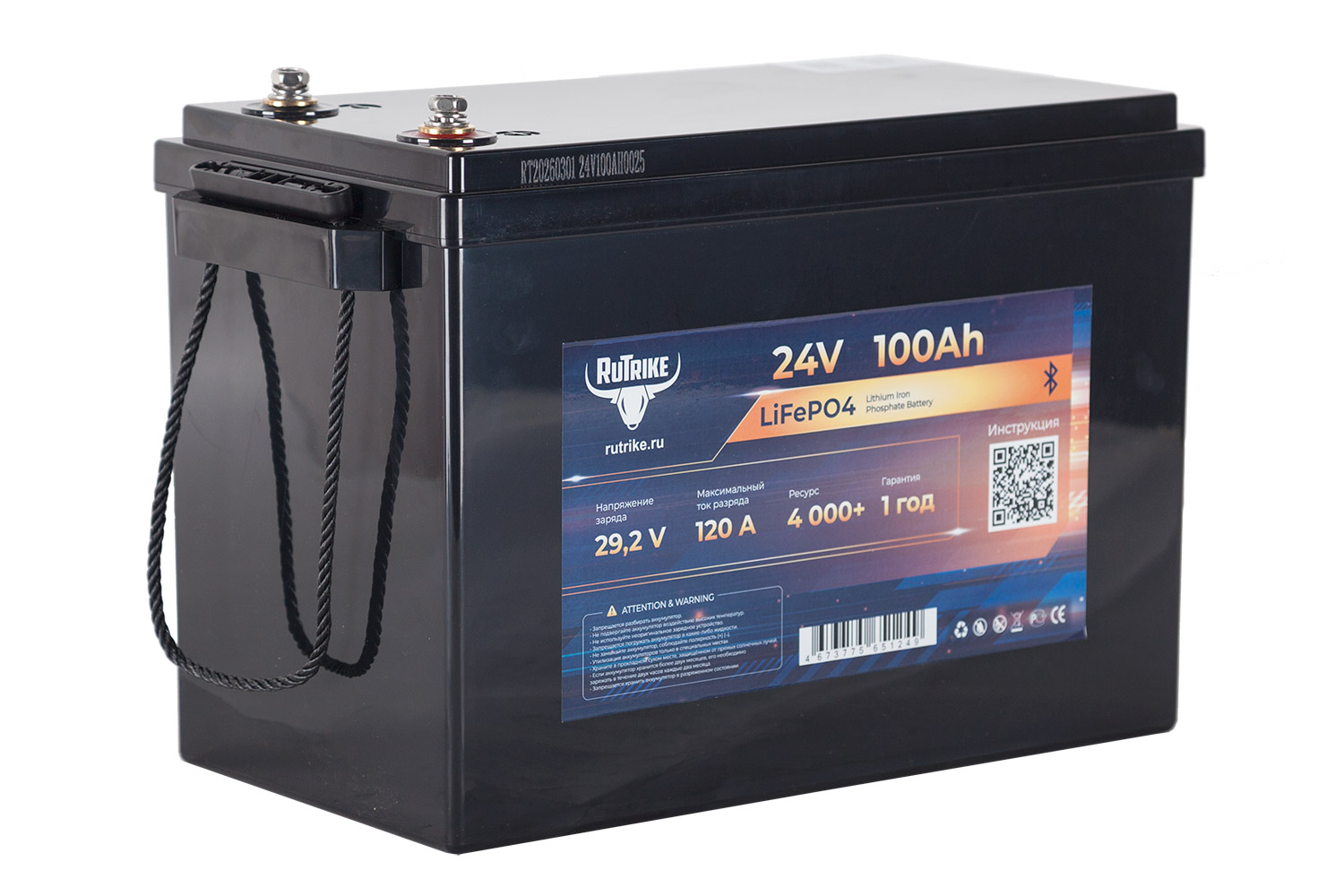 Аккумуляторная батарея литиевая Rutrike LiFePO4 (24V/100Ah/120A BT) 26501 от прозводителя Rutrike