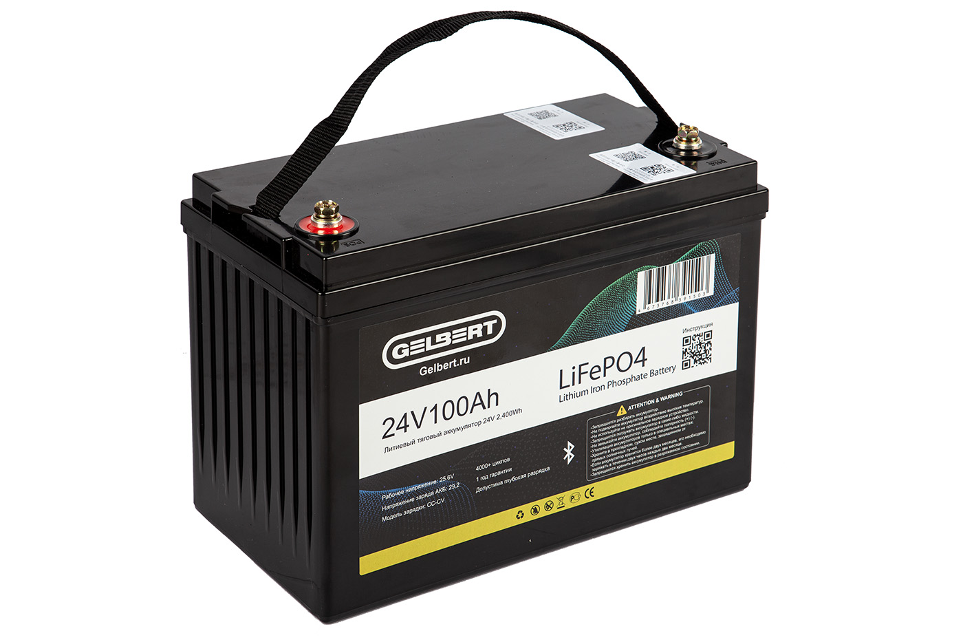 Аккумуляторная батарея литиевая Gelbert LiFePO4 (24V/100Ah/120A) Bluetooth 184 от прозводителя Gelbert