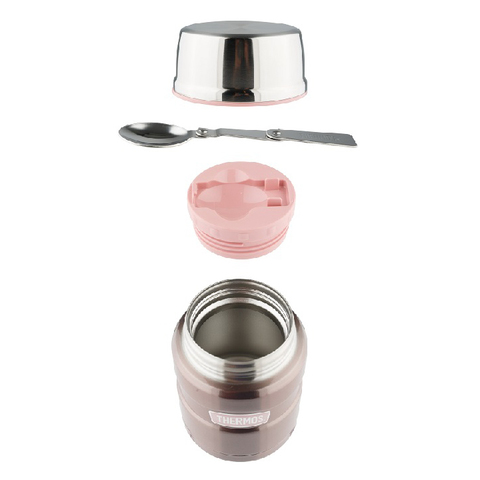 Термос для еды Thermos King SK3021Р (0,71 литр), розовый 155481 от прозводителя Thermos