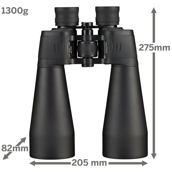 Астробинокль Bresser ASTRO 25x70 Binocular 0114125 от прозводителя 