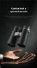 Бинокль Eyeskey Infinity ED-8x50 EyeS-B122 от прозводителя Eyeskey