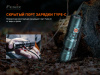 Фонарь Fenix тактический PD25R зеленый 800 люмен PD25Rgr от прозводителя Fenix