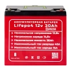 Аккумулятор LiFePo4 12v 30Ah  PB1230 от прозводителя Prombattery