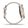 Garmin Venu - | Light Sand with Rose-gold Hardware