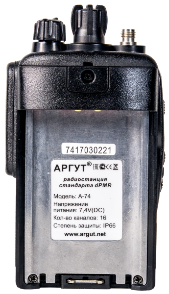 Аргут А-74 dPMR UHF RU51013 от прозводителя Аргут