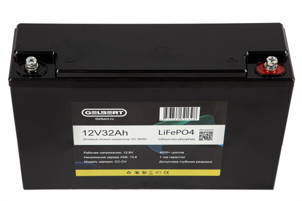 Аккумуляторная батарея литиевая Gelbert LiFePO4 (12V/32Ah/32A) [6-EVF-32] 173 от прозводителя Gelbert