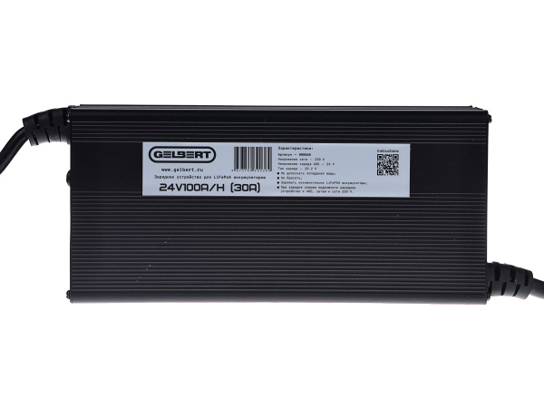 Зарядное устройство Gelbert для LiFePo4 аккумуляторов 24V100A/H 29.2V (30А) 68 от прозводителя Gelbert