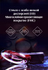 Бинокль Eyeskey Infinity ED-8x50 EyeS-B122 от прозводителя Eyeskey
